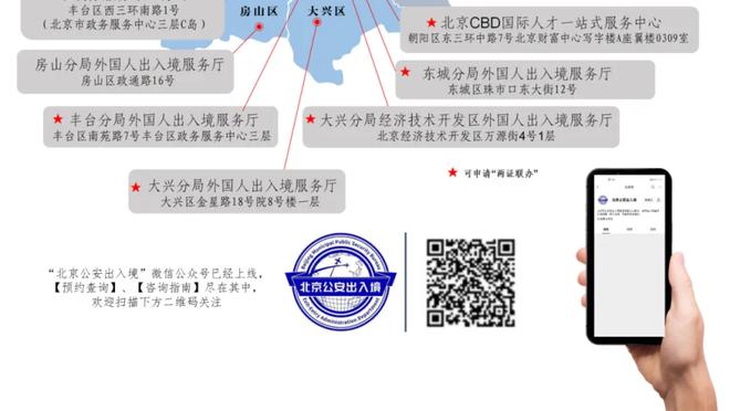 188bet金宝搏备用网址截图4